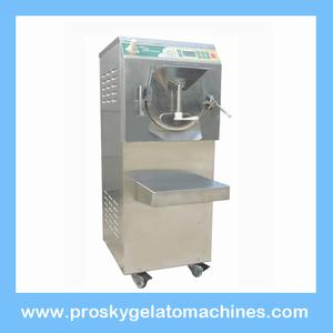 冰淇淋凝凍機