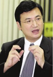 楊永明[台灣政治人物]