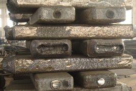 鋼錠縮孔 鋼錠縮孔