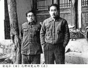 日本籍醫生安達仁和稗田憲太郎