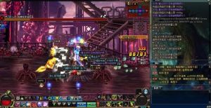 三一真神 三一真神