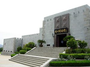 鄧州博物館 鄧州博物館