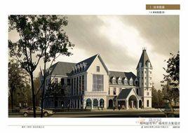 鄭州溫哥華山莊 鄭州溫哥華山莊