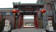 黃驊[河北省滄州市代管縣級市]