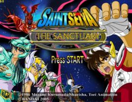 聖鬥士之聖域十二宮 聖鬥士之聖域十二宮