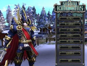 七大王朝：征服