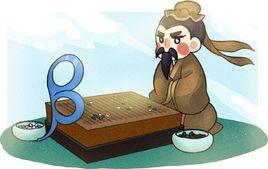 不龜手之藥 不龜手之藥