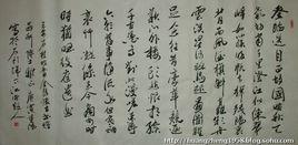 桂枝香·金陵懷古 桂枝香·金陵懷古