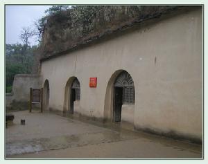 中國共產黨第七次全國代表大會