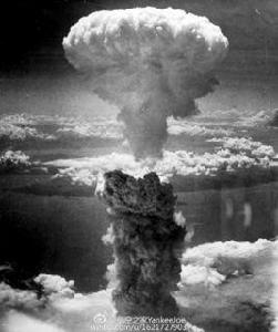 長崎核子彈事件