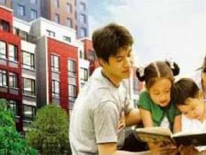 華瑞園中園 華瑞園中園