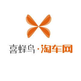 廣州喜蜂鳥網路科技服務有限公司 廣州喜蜂鳥網路科技服務有限公司