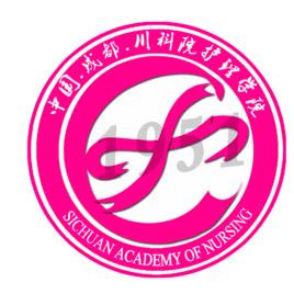 川科衛校 川科衛校