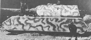 “鼠“式超級重型坦克