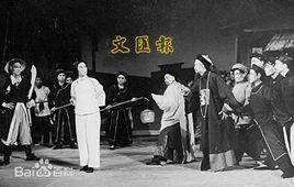 秋瑾[1959年越劇《秋瑾》]