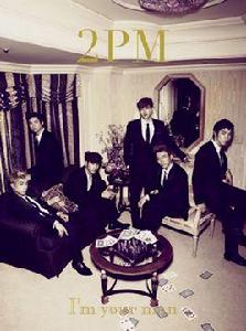 I'm your man[2PM組合日語單曲EP]