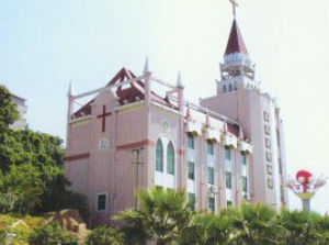 馬尾基督教堂 馬尾基督教堂