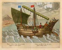 一艘結合了中國式帆船元素的爪哇船