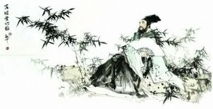 《九月八日夜大風雨寄王定國》 《九月八日夜大風雨寄王定國》