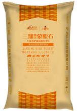 強效護腸抗腹瀉型蒙脫石