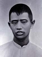 王炳和烈士 王炳和烈士