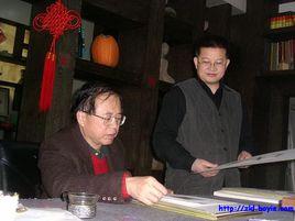 羅青[當代詩人、畫家]