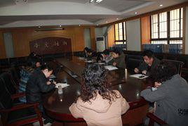 學校教導處 學校教導處