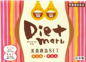 Diet maru美食急救包 Diet maru美食急救包