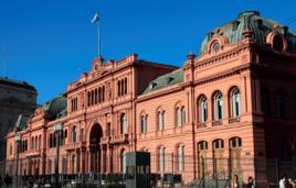 玫瑰宮[阿根廷總統府布宜諾斯艾利斯市玫瑰宮]