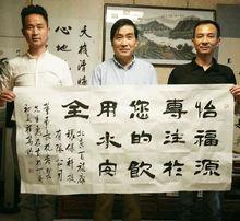 北京百福康環保科技有限公司