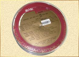 燕之屋燕窩禮盒 燕之屋燕窩禮盒