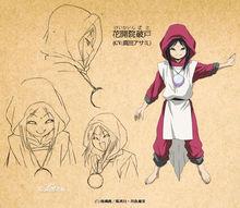 滑頭鬼之孫[椎橋寬著作的漫畫]