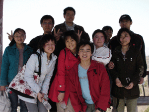 北礦磁材科技股份有限公司