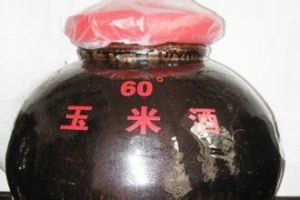 玉米酒 玉米酒