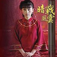 王強[江蘇真慧影業有限公司藝術總監/導演]