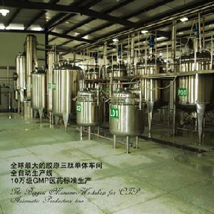 鱈白密集修復精華生產廠家