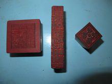 周公廟[陝西寶雞岐山周公廟]