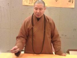 大岳法師 大岳法師