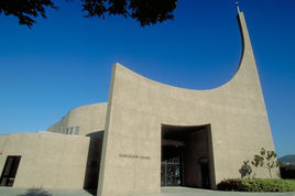 加利福尼亞州路德大學