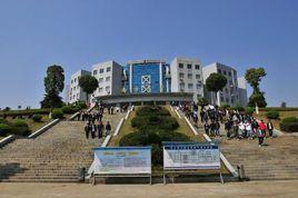 湖南長沙南方職業學院 湖南長沙南方職業學院