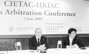 1998年國際商會仲裁規則