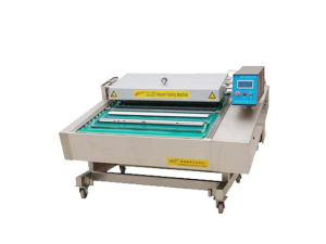 全自動真空包裝機 全自動真空包裝機