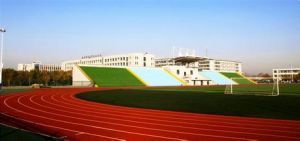 西安高新科技職業技術學院操場