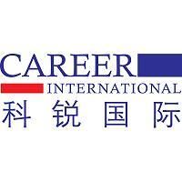 科銳國際人力資源有限公司 科銳國際人力資源有限公司