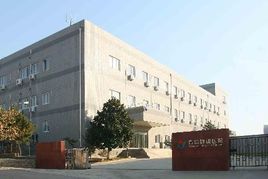 青島靜康腎病醫院 青島靜康腎病醫院