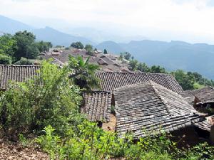 者紅寨村 者紅寨村