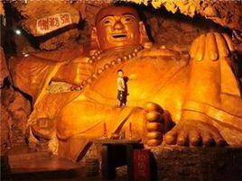 千佛洞[貴州省思南縣千佛洞]