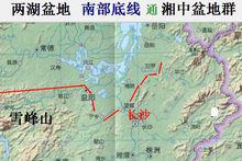 雪峰山[湖南雪峰山]