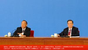 （圖）2009年兩會溫總理答記者問