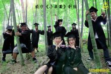 鹹寧ST街舞俱樂部